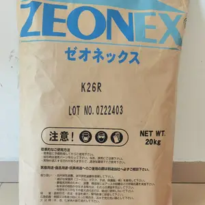 环烯烃类共聚物COC塑料原料 光学级照相机原料树脂