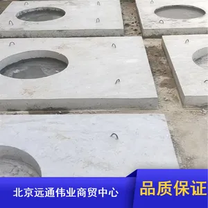北京水泥预制构件井圈盖板检查口