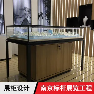 供应串联式展厅不锈钢全包整装展柜设计