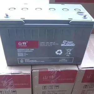 ��ҵUPS��� 12V6***h EPS����Ӧ����Դֱ���������5***H