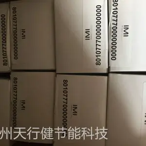 ŵ�ڹ�ʽ���ӵ�ŷ�C02261028���н�ȫϵ��***