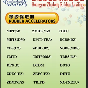 �๦��������HVA-2/������PDM��3006-93-7��