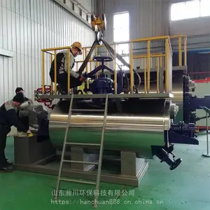 嫴�С�������޺��������豸 �絼���͸ɻ��� ���δ�����200KG