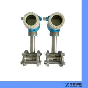 靶式流量计 液体靶式流量计 高粘度液体靶式流量计 山东流量计