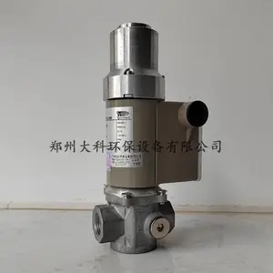 ���������ȼ����ŷ�sinonʩ��SG15RS/220_SG20RS_SG25RS/220