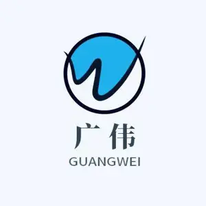 河北广伟橡胶科技有限公司
