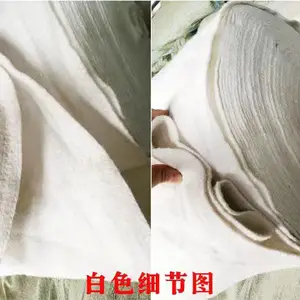工程土工布透水公路面桥梁水泥养护花园种植渗水毛毡白色无纺布300g