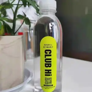 �Ϸ�1���޹������ƴ���ˮ 1�伫�߶��ƴ���ˮ 24ƿ����ˮ