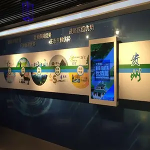 KTVҺ��ƴ���� ����49��ƴ�����ߴ�