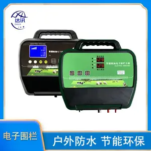 达讯 养殖畜牧专用电子防盗器牧场用防盗报警电子围栏 DX-611