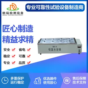 DR-H211-5���Ժ���ˮԡ��8��