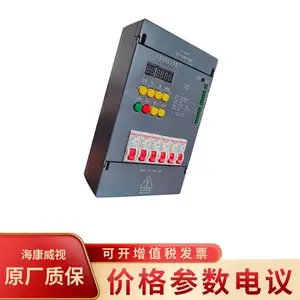 ��������DS-D43P015-IZ/S 15KW����mini����䣨�ܿǱ�׼��������