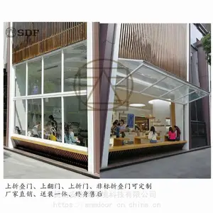 生产厂家供应成都SDA型电动上折叠门窗、安全耐用美观