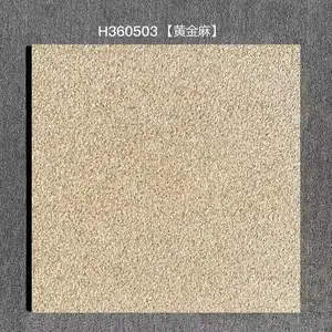 ���е�ש ��ǽ��ʯ��ש ���� ��֦�� 300*900mm