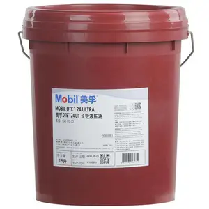 ��Ӧ68�ſ�ĥҺѹ����/�ڳ���DTE 10 Excel 68