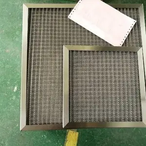 可清洗式铝波浪 不锈钢金属网空气过滤器中央空调过滤滤网