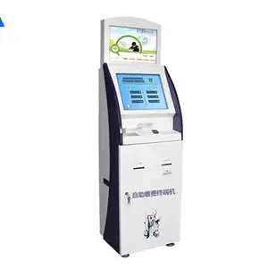 ��ӦѸ��������21.5��๦�������ն˻���ѯ���������ɷ�һ���
