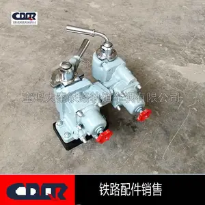 铁路轨道车.内燃机车 双H阀 F8客车分配阀TPK18-00-00