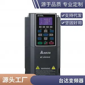 原装台达变频器MS300 VFD25AMS43ANSAA三相380V11KW