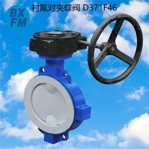 ��ϣ��Ӧ �������ִ������� ����ֶԼ�ʽ����D371H-16C