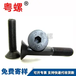 ��������ŷ����˿ T����˨ t�δ�ͷ��˿�� ���Ͳ����45��