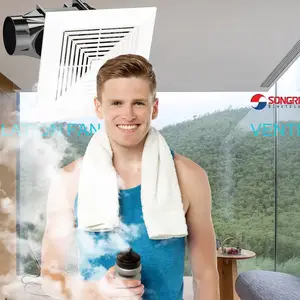 ������ �Ϻ����գ�SONGRI�� �ŷ��� ����84Сʱ��������ԡ�����ܵ������� ���������ͨ���