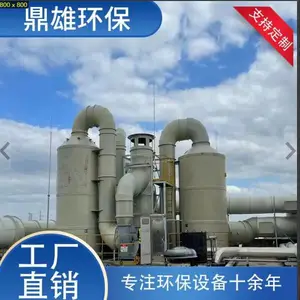 ��ɽpp��ʽ������ ���᷿���������豸 �����ַ۳�����ϴ����