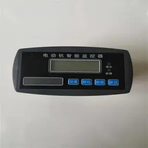 微机数显智能综合马达电机保护器电动机监控器GTJDG6E180A