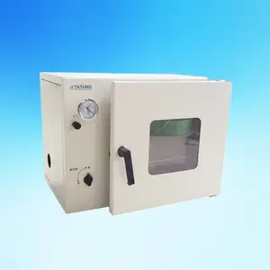 实贝PVD-020-N真空检漏仪 化妆品包装瓶及液体封装密封泄漏测漏箱