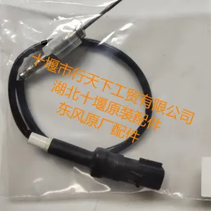 湖北十堰东风天锦催化剂温度传感器总成3690650-KX100_天锦上游温度传感器