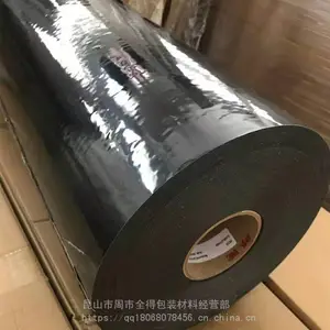 3m9425HT���0.125mm ͸������˫�潺��