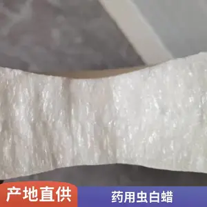 �β�ʢҩ�ó������ ���μ�ҽ�ø��� �׼ӹ������Ժ��׻��