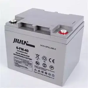 九华JIUHUA蓄电池6-FM-7 12V7AH机房UPS/EPS直流屏配套