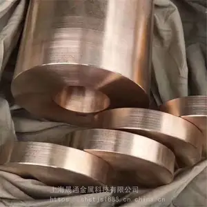 ��ӦCU-C1����ͭ ��������CU-C1����ͭ�� ����ͭ��ɶ�������