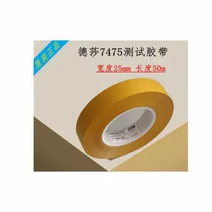 ��ɯtesa7475���Խ������ͷ�ճĤ��������ֽpvc����Ĥ���Ե��潺