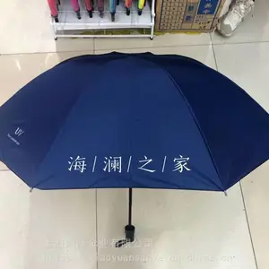 �������ɡ ����ɡ �۵�ɡ��������