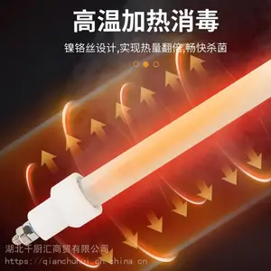 �������ȹ���� ������ƹܼ��ȹ� ������ԭ�����