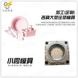 透明盒子模具工厂