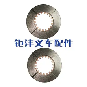 �����泵��� 6�ֲ泵�����������Ƭ ����Ħ��ƬA847.9.3-06
