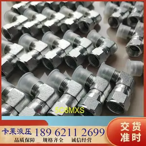 弯通接头T-LOK C4OMX系列英制BSPP1/8转UN7-/16 4C4OMXS
