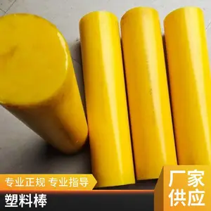 ��ͷţ��� ���� PU�� ���� �������� �۰�����