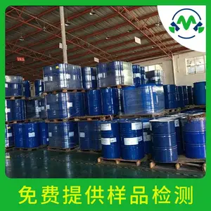 ��ϩ�����һ�***���Ȼ��DABC 46830-22-2 �����ֻ��ɷ�װ kmk