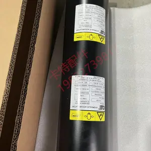 4741077������ʽװ�ػ�988G ���̻�е�����������ܳ�474-1077