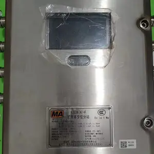 KJ83N��A��-F���ñ����ͷ�վ ú̿��ѧ�����о�Ժ