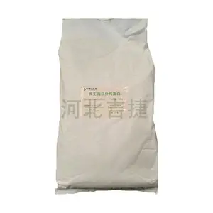 ʳƷ�� ����*** �㶹���뵰�� ֲ�ﵰ�� �����������׷�ԭ��