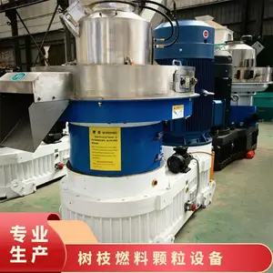 ��֦ȼ�Ͽ����豸 �ߴ�2300*1400����2.0-2.5T/H �ͺ�700