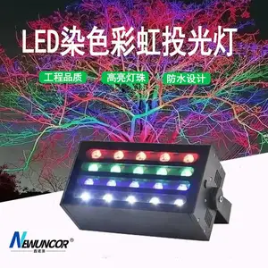 ��ŵ�� LED�ʺ������� �����ˮ�������������߲�Ͷ��� ԰���̻��������24w������ ��԰�����ʺ����