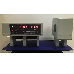 上海申光WGT-S?透光率雾度仪