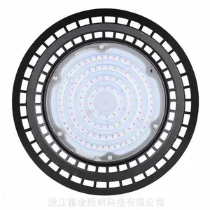 �Ž�����UFO�����LED���������Ƴ����YJ-HBF200S-150W