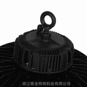�Ž�����UFO�����LED���������Ƴ����YJ-HBF200S-150W